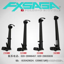 Guidon de vélo - Ref 2332494 Image 6