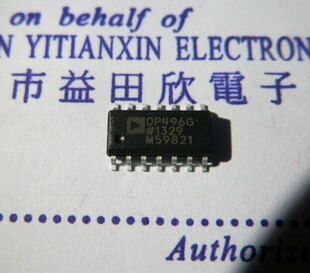 MICROPOWER RRIO 300uV OP496GSZ 热卖 运放 Max正品 运算放大器