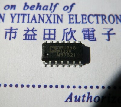 OP496GSZ 运算放大器 - 运放 MICROPOWER RRIO 300uV Max正品热卖