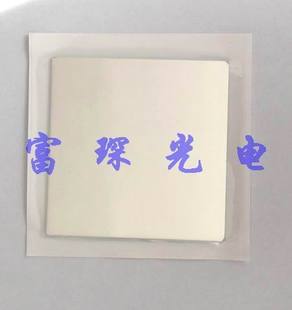 1.1mm 半带宽：35nm 915nm 窄带滤光片