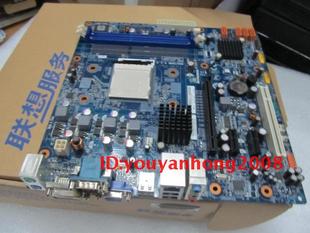 A5800R M5300N A5300N M5390N M5100T主板 T5988V 联想扬天M7100N