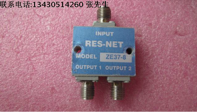 RES-NET ZE37-8 5.0-15.0GHz 30W 一分二高频射频微波同轴功分器