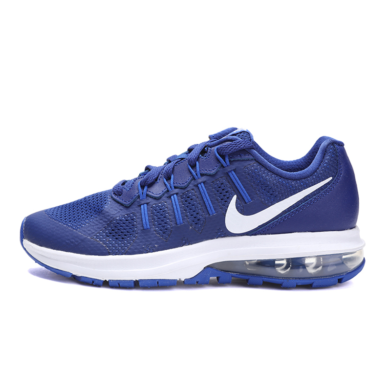 #本站首晒# 实惠的大童鞋！NIKE AIR MAX DYNASTY (附GS与PS童鞋对比)