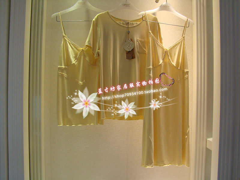 Peignoir jeunesse - Ref 595286 Image 17