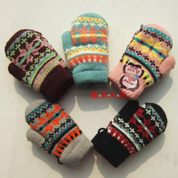 Gants pour enfants en de laine - Ref 2145257 Image 1