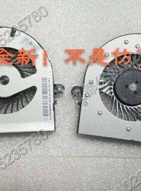 联想Lenovo S300 S400 S405 S410 S415 S40-70 M40-70笔记本风扇