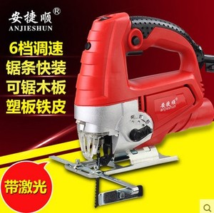 木工电动工具电动曲线锯 调速线锯电锯多功能家用送锯条