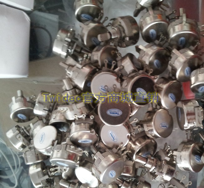 TWIDEC 品牌直销 质保1年 天猫正品