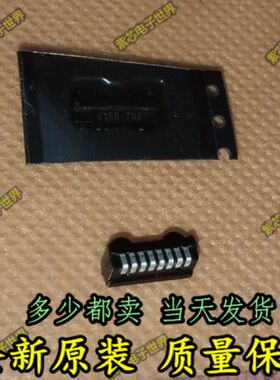 TFDU4100-TT3【全新原装 传感器 红外收发器 红外收发模块