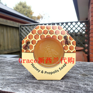 新西兰直邮 parrs帕氏 麦卢卡蜂胶蜂蜜皂 qu*印去鸡皮 面部背部