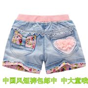 Pantalon fille wdwd2011 - Ref 2063528 Image 4