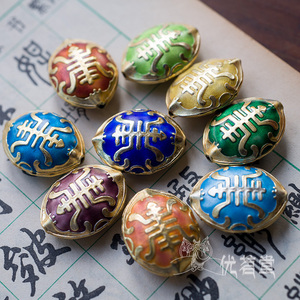 创汇期老货 景泰蓝 寿纹牌子 背云吊坠手串佛珠配饰DIY 27*22*10