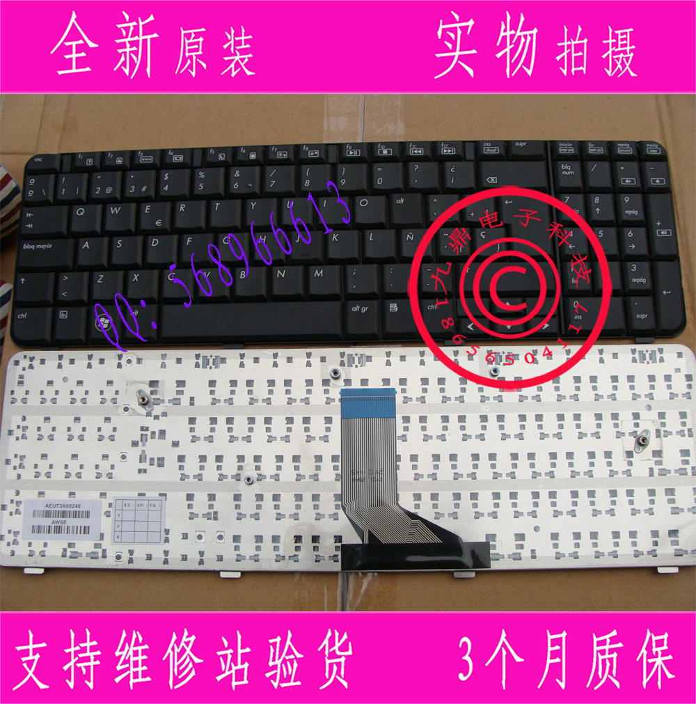 全新惠普HP g61 G61 CQ61-207TX CQ61-327TX CQ61-208TX SP键盘