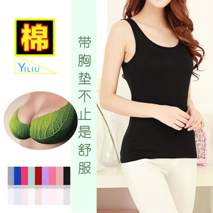 带胸垫背心无钢圈纯棉免穿文胸罩杯一体式吊带运动内衣瑜伽女夏