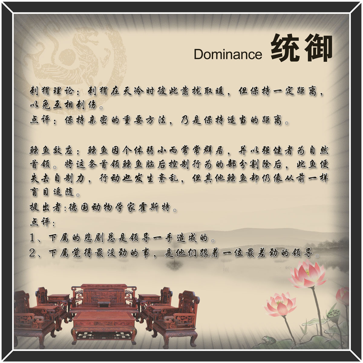 719海报印制展板写真喷绘贴纸279企业文化标语挂画统御