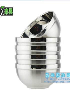 家兴双层磨砂8只盒装不锈钢碗