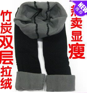 冬装清仓 加厚拉绒双层打底裤/保暖裤/靴裤 女