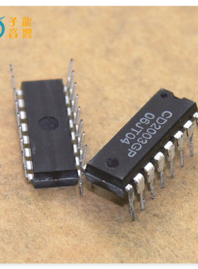 全新 CD2003GP TA2003P 二者相同 直插DIP16 原装国产