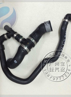 适用于奔驰水管C180C200C260C300水管水箱水管上下水管冷却水管