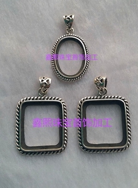 麻花代加工定做琥珀成品戒指吊坠