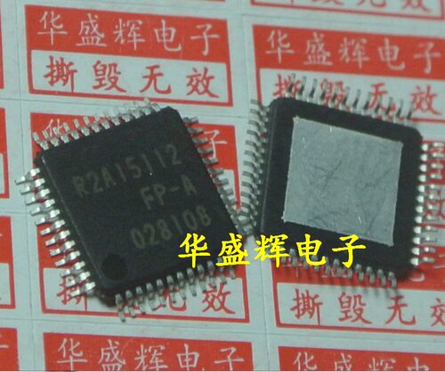 R2A15120FA音频放大器R2A15122FP