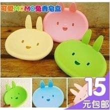 Chaussettes - collants - Ref 758358 Image 8