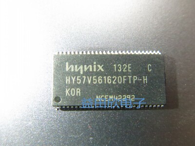 HY57V561620FTP-H  H757V561620 各容量 尾数均有 现货直拍