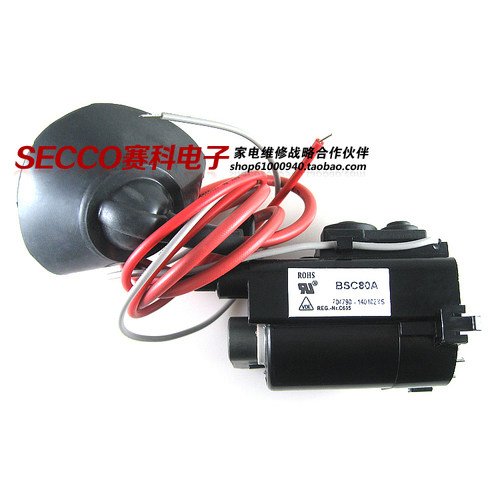 〖全新原装〗电视机高压包 BSC80A4=BSC80A=BSC80A1=BSC80A2 行变