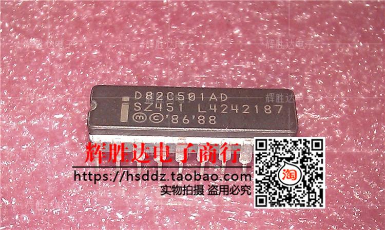 D82C501AD D82288-10进口现货，集成电路IC 批量供应