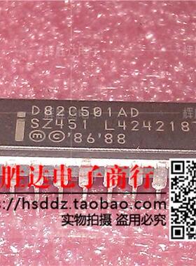 D82C501AD D82288-10进口现货，集成电路IC 批量供应