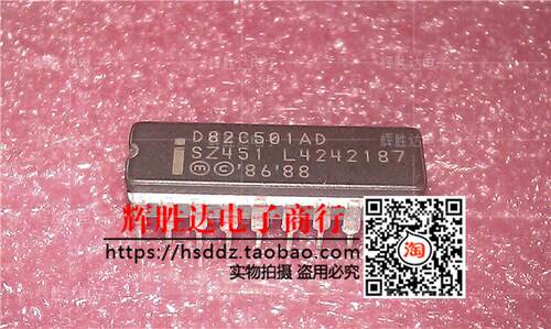 D82C501AD D82288-10进口现货，集成电路IC 批量供应