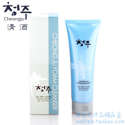 娜的丽韩国清酒洗面奶毛孔洁肤霜