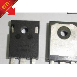 H20R1202 TO-247 电磁炉场应管 全新现货 质量保证 可直拍