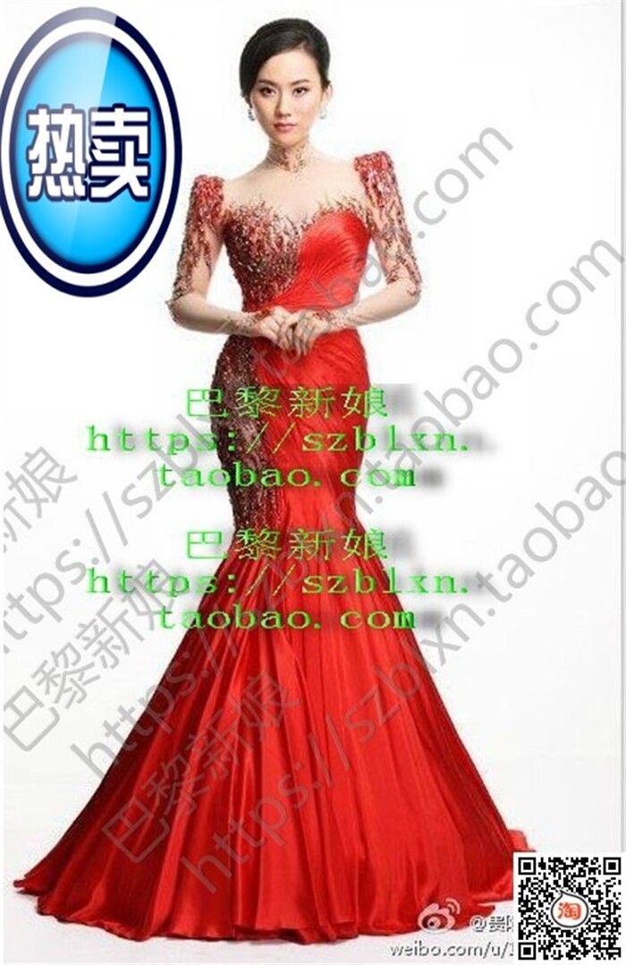 大红色透明抓褶美人鱼音乐会礼服