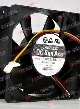 全新原装山洋 109R1212MH1031 12038 12V 0.48A 变频器散热风扇