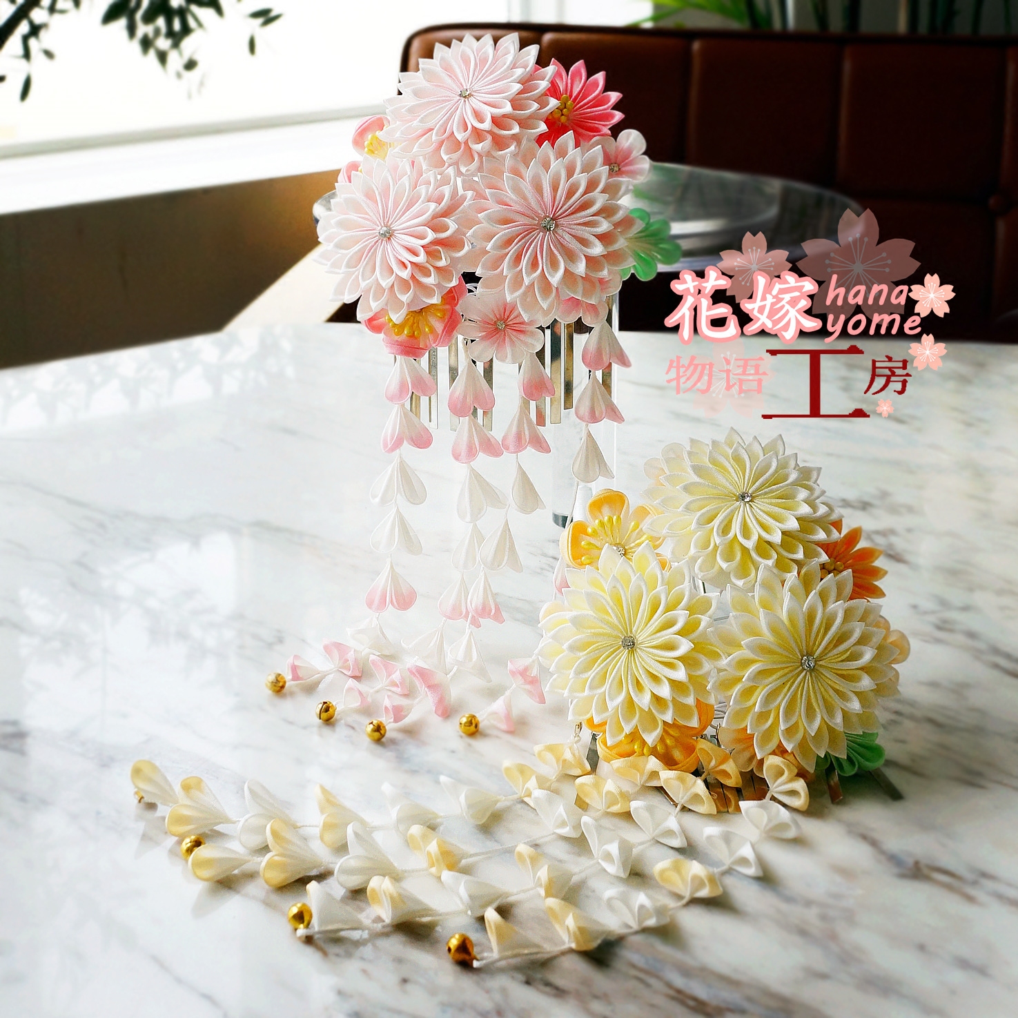 日式和风手工渐变剑菊流苏细工花簪甜美新娘婚纱摄影写真发饰簪子