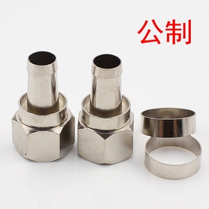 直销全铜数字有线电视接头75-5F头分支分配器放大器连接头公制