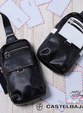 日本代购CASTELBAJAC 男士户外单肩背包斜挎包潮流休闲旅行男包