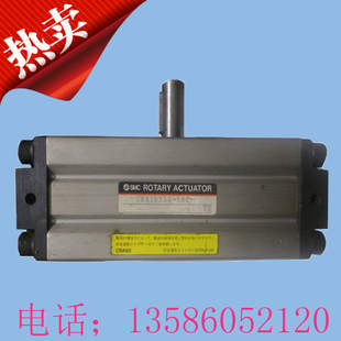 180 旋转气缸180° CRA1BS50 进口SMC
