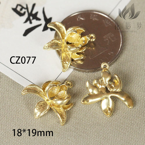 花影梦饰品配件铸铜莲花挂坠