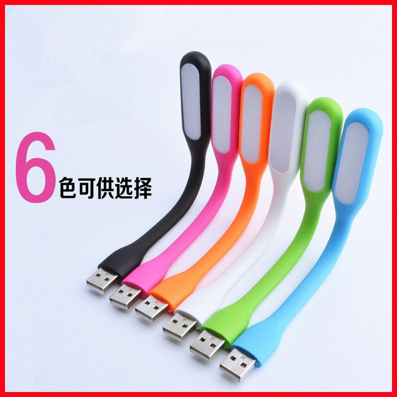 Lampe USB - Ref 376477 Image 1