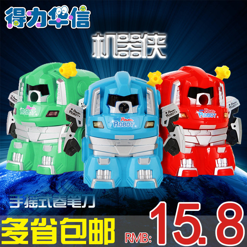 #一周热征#开学季#宝宝开学啦！低年级小学生文具推荐