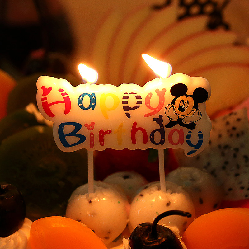 Bougie - Ref 2488051 Image 1