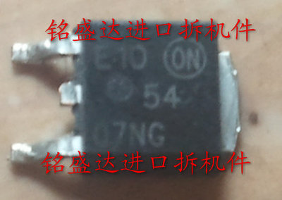 NTD5407NG 5407NG 原装原字进口贴片TO252封装