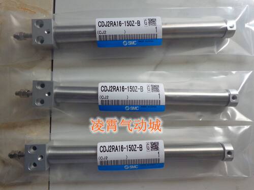 SMC全新原装按型号发货，有些型号要问掌柜有没有现货。