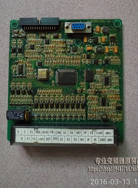 Sinee正弦变频器E003系列主板 SINEE003/0.7kw/1.5kwCPU板控制板