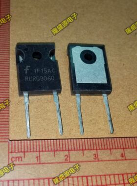 RURG3060C 30A600V 快速恢复二极管 全新原装正品 可直拍