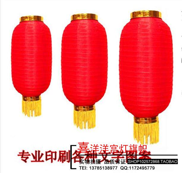 灯笼新款跳舞专业灯笼杆棍子舞蹈手提冬瓜大红灯笼杆可定做批道具