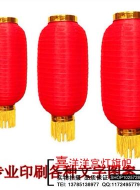 灯笼新款跳舞专业灯笼杆棍子舞蹈手提冬瓜大红灯笼杆可定做批道具