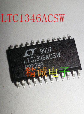LTC1346ACSW  LTC1346 全新原装进口IC 实体店库存
